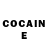 Кодеин напиток Lean (лин) Elliot Gallivan