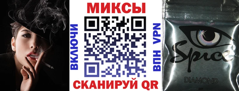 Бутират 1.4BDO  закладка  Сертолово 