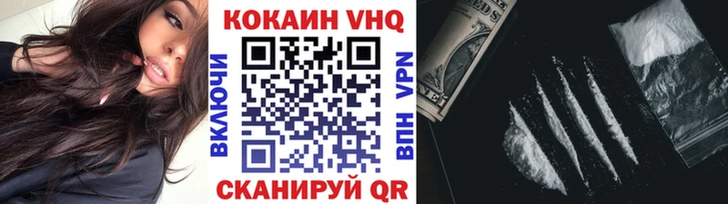 kraken сайт что такое Сертолово КОКАИН Боливия