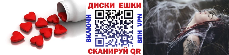 ЭКСТАЗИ VHQ  купить   Сертолово 