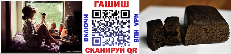 как найти наркотики  Сертолово  KRAKEN ссылки  Гашиш 40% ТГК 