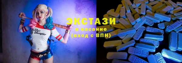 мефедрон мука Остров