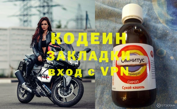 гидропоника Осташков