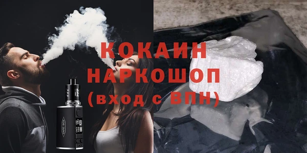 гидропоника Осташков