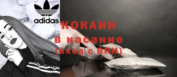 гидропоника Осташков