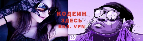 гидропоника Осташков