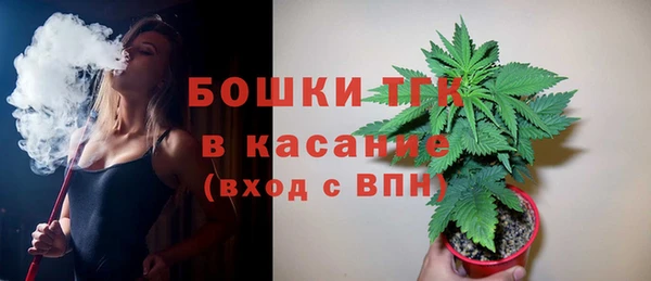 гидропоника Осташков