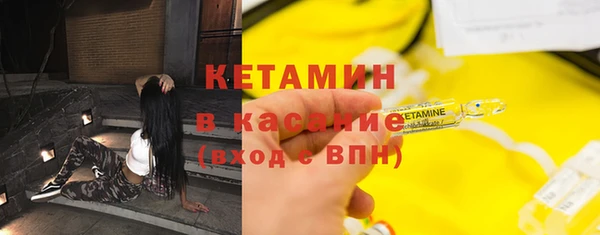 мефедрон мука Остров