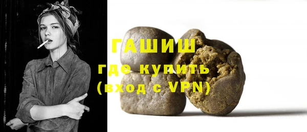 гидропоника Осташков