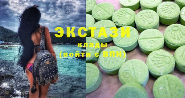 гидропоника Осташков