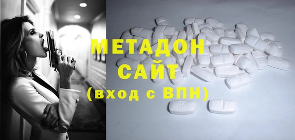 мефедрон мука Остров