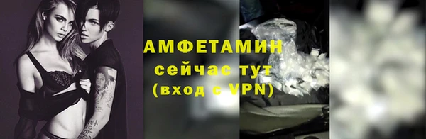 гидропоника Осташков