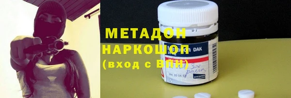 мефедрон мука Остров
