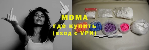 гидропоника Осташков