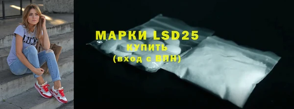 мефедрон мука Остров
