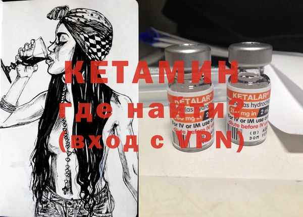 мефедрон мука Остров