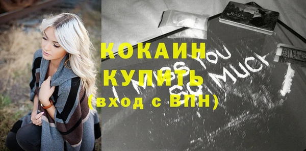 гидропоника Осташков