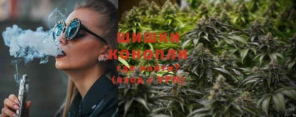 мефедрон мука Остров