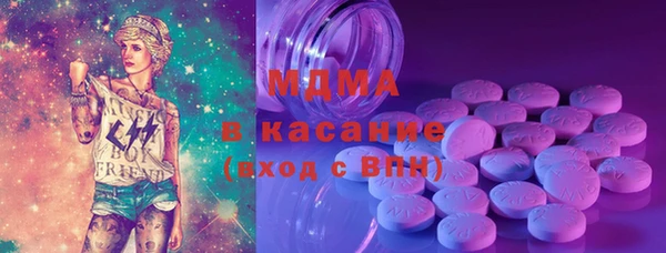 гидропоника Осташков