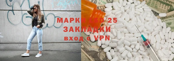 мефедрон мука Остров