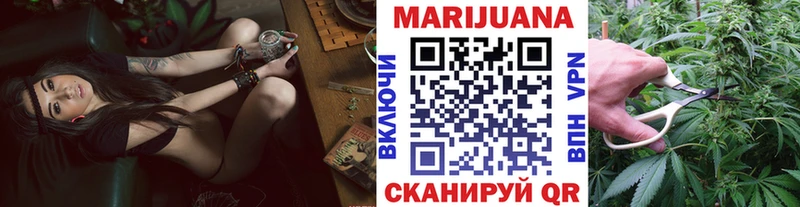 мега маркетплейс купить наркотики цена Сертолово Марихуана Ganja
